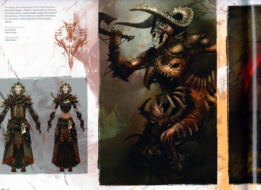 Guild Wars 2 - Сканы и перевод The Art of Guild Wars 2. Часть вторая. Guild Wars 2 - Сканы и перевод The Art of Guild Wars 2. Часть вторая.